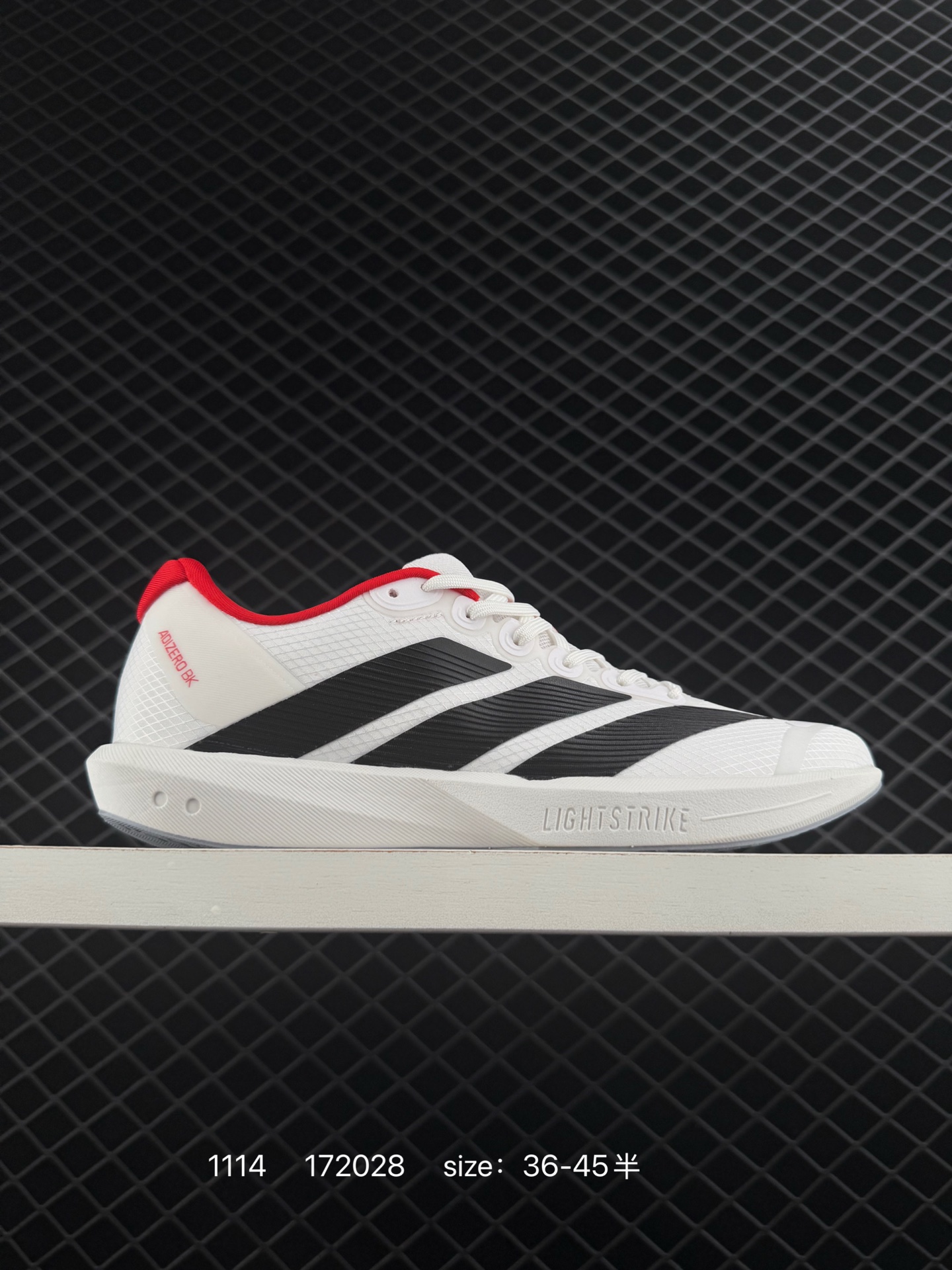 Adidas Adizero bk Adidas Adizero bk