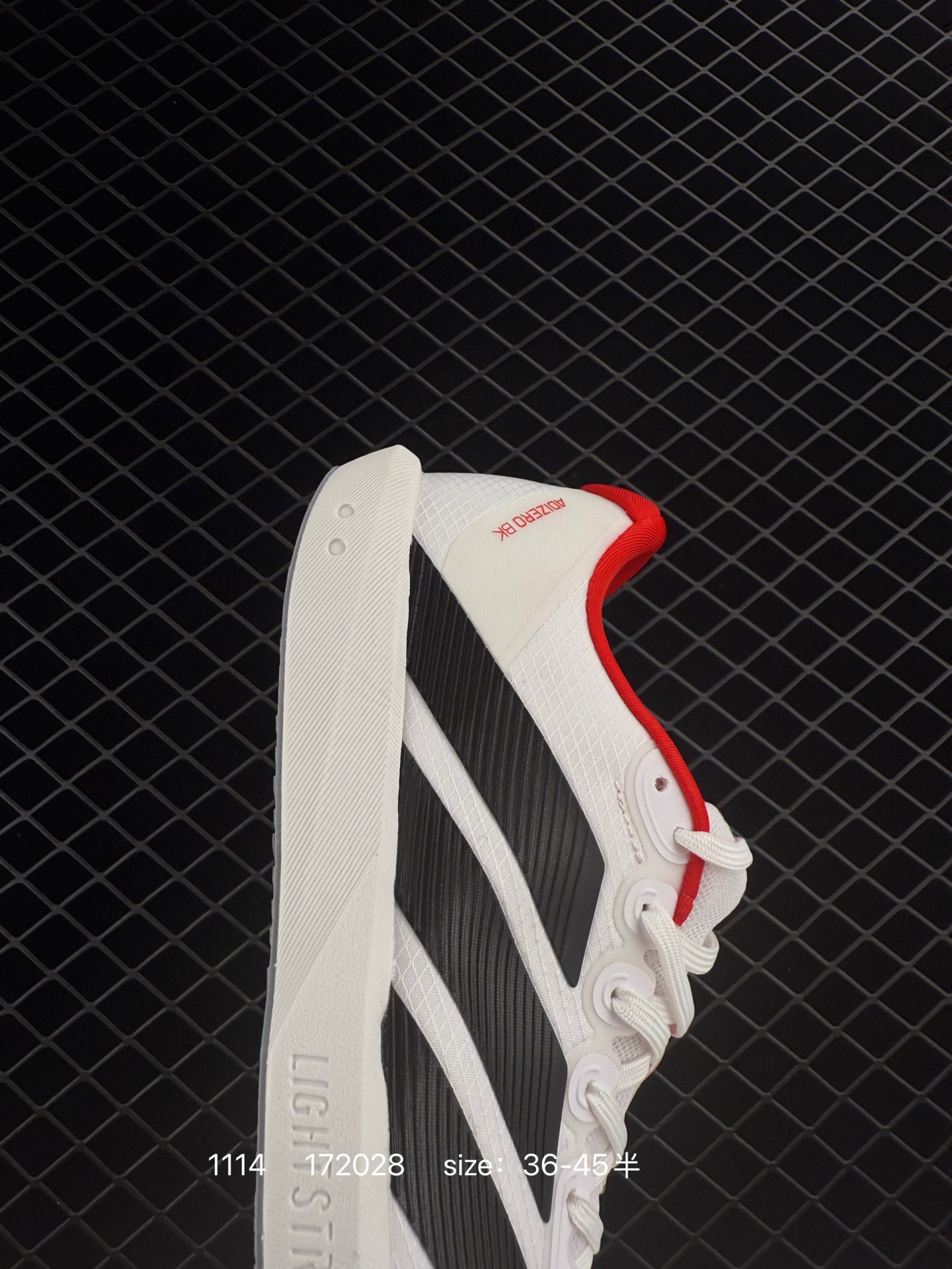 Adidas Adizero bk