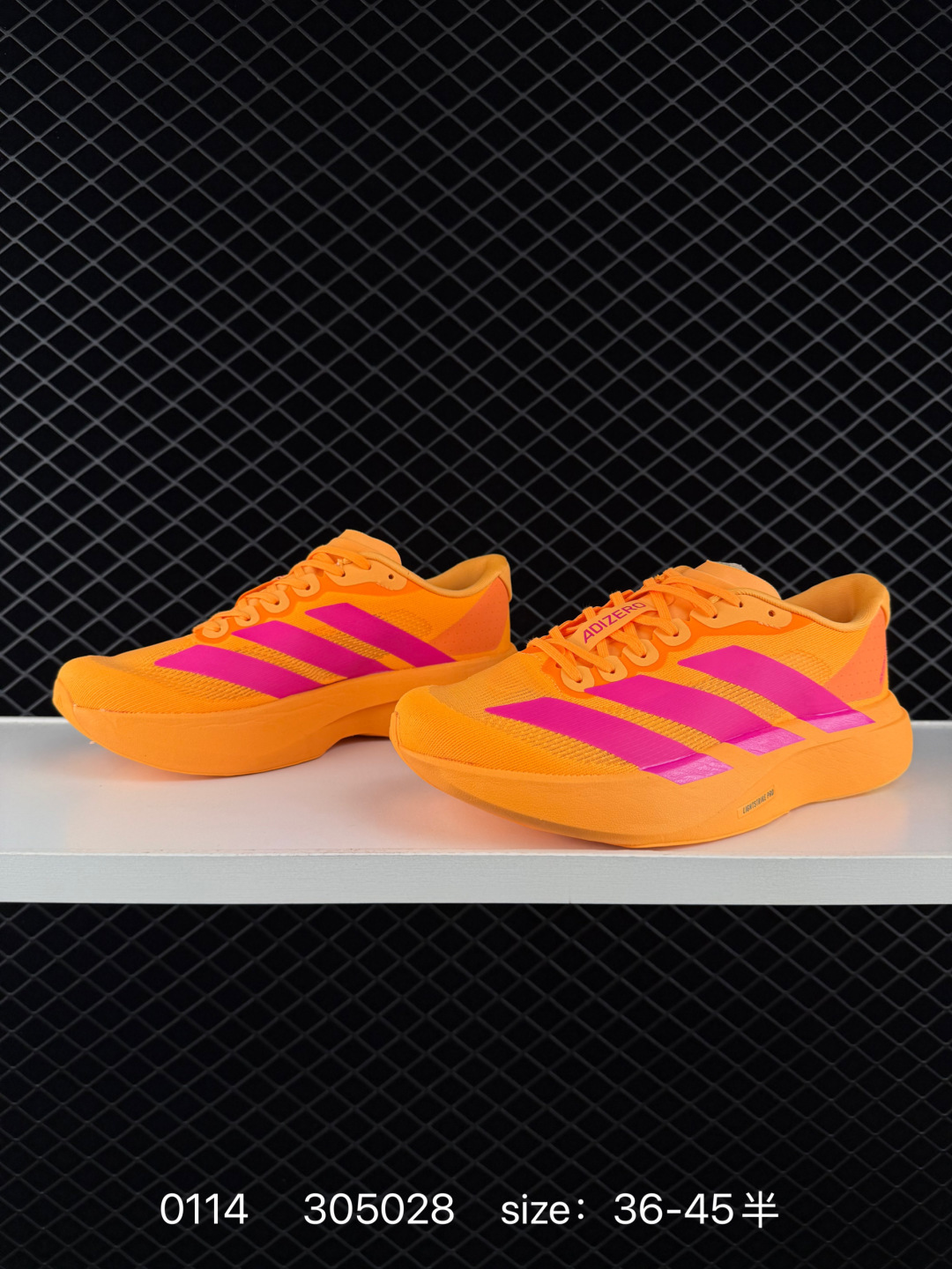 Adidas Adizero Evo SL M