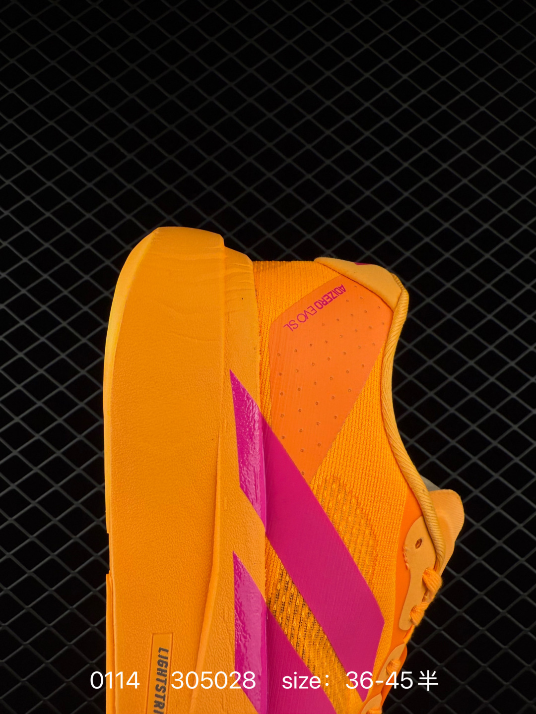 Adidas Adizero Evo SL M