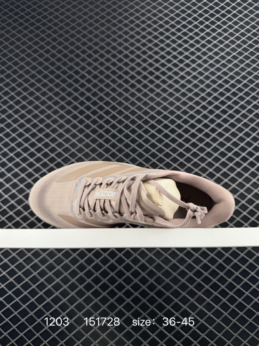 Adidas adizero Evo SL M