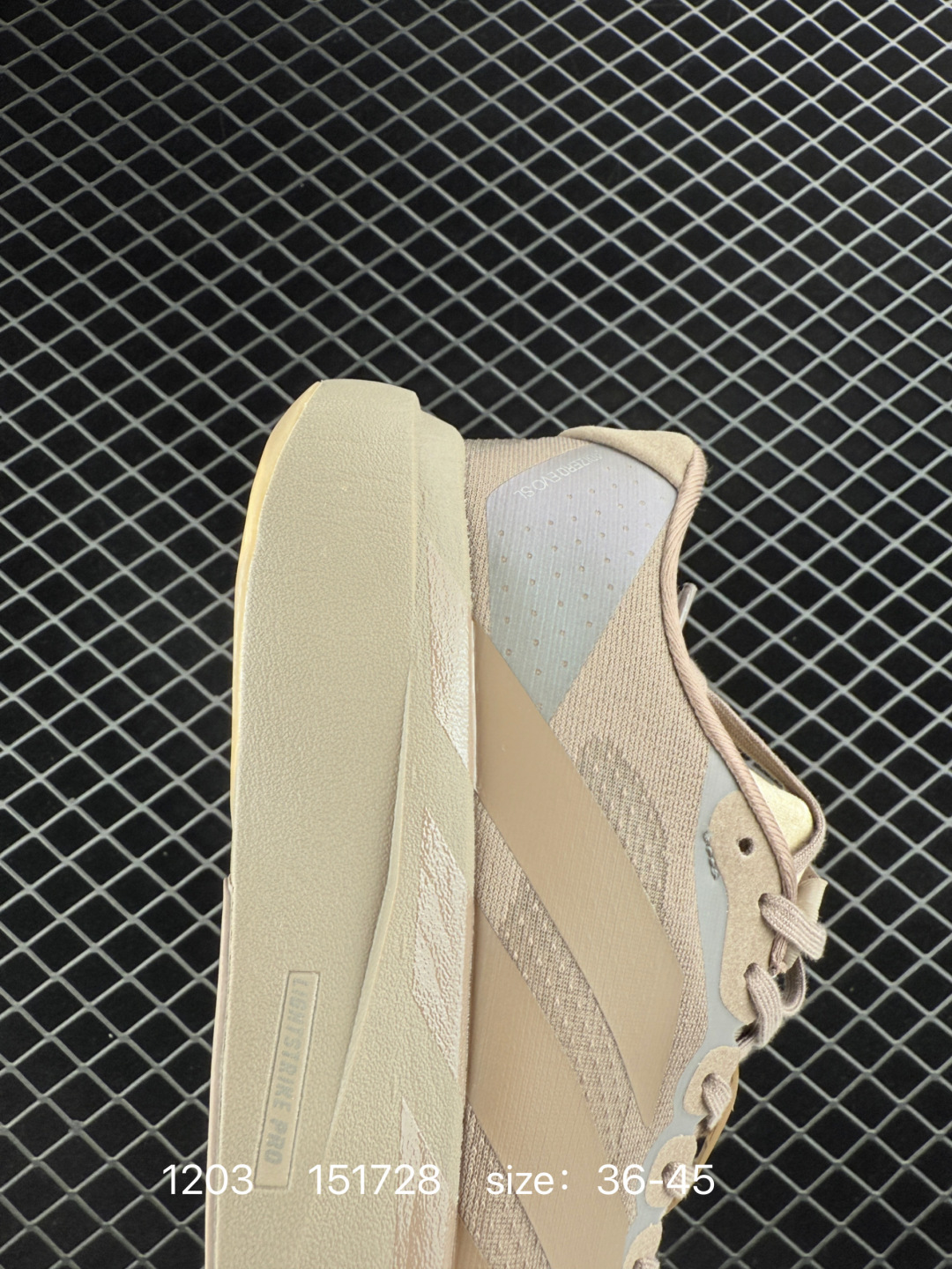 Adidas adizero Evo SL M