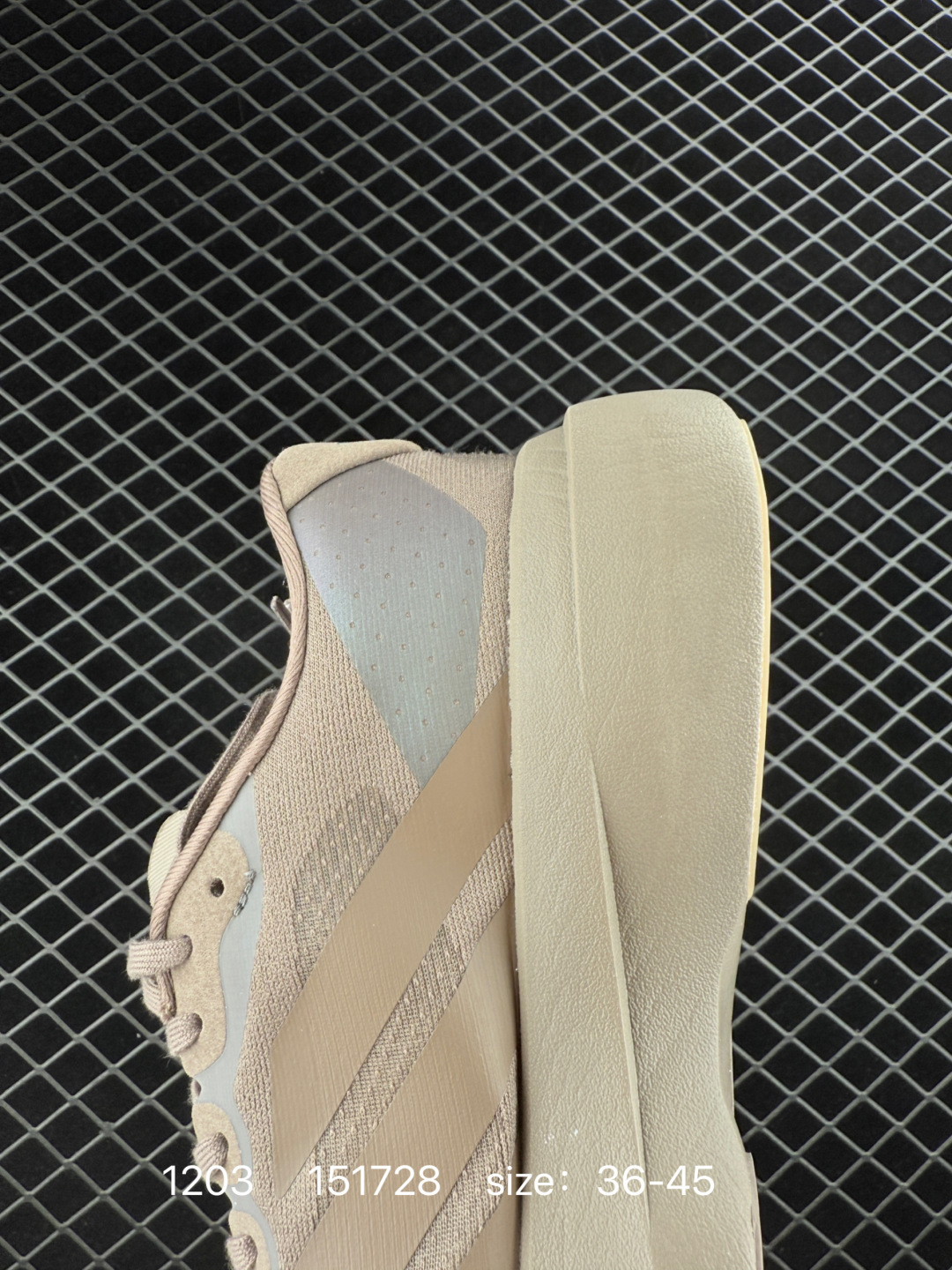 Adidas adizero Evo SL M