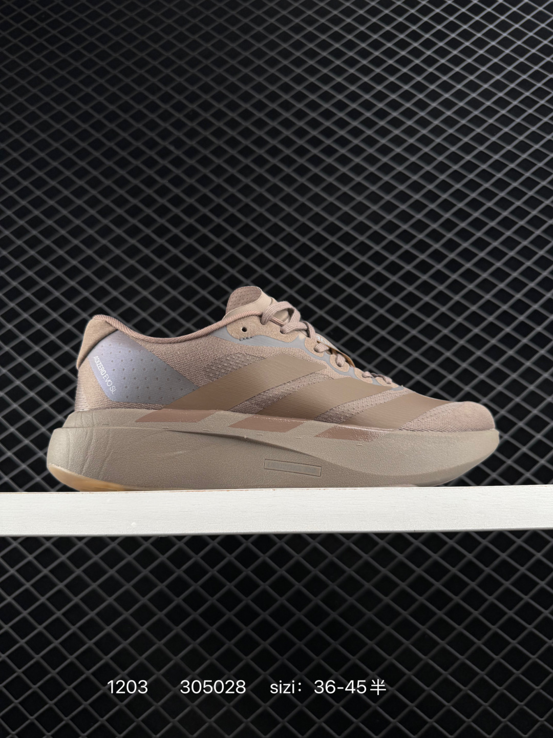 Adidas adizero Evo SL M Adidas adizero Evo SL M