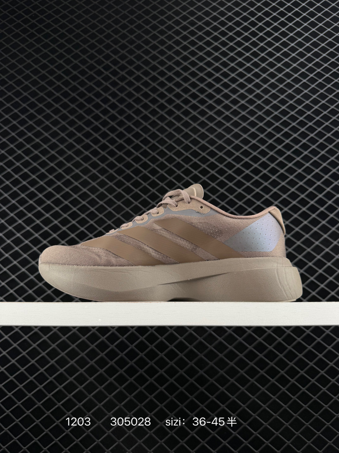 Adidas adizero Evo SL M