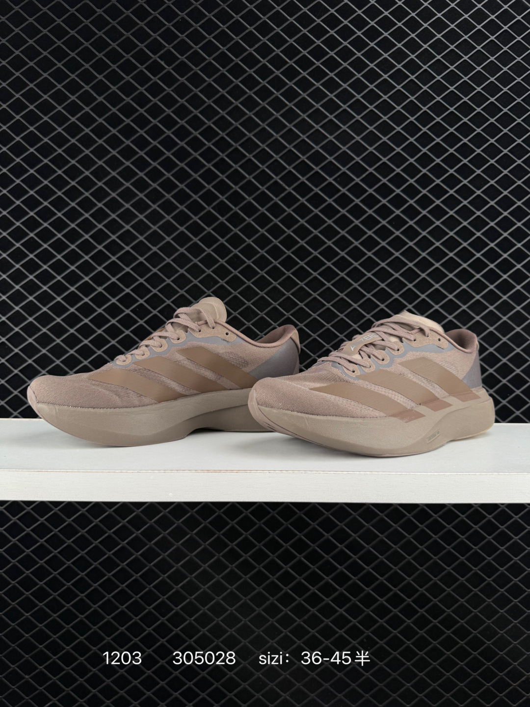 Adidas adizero Evo SL M