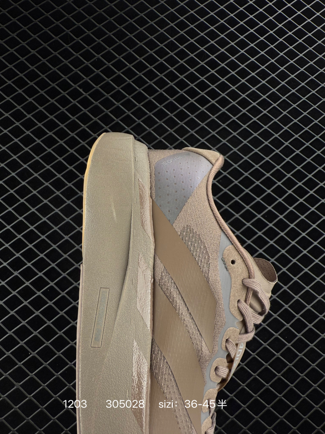 Adidas adizero Evo SL M