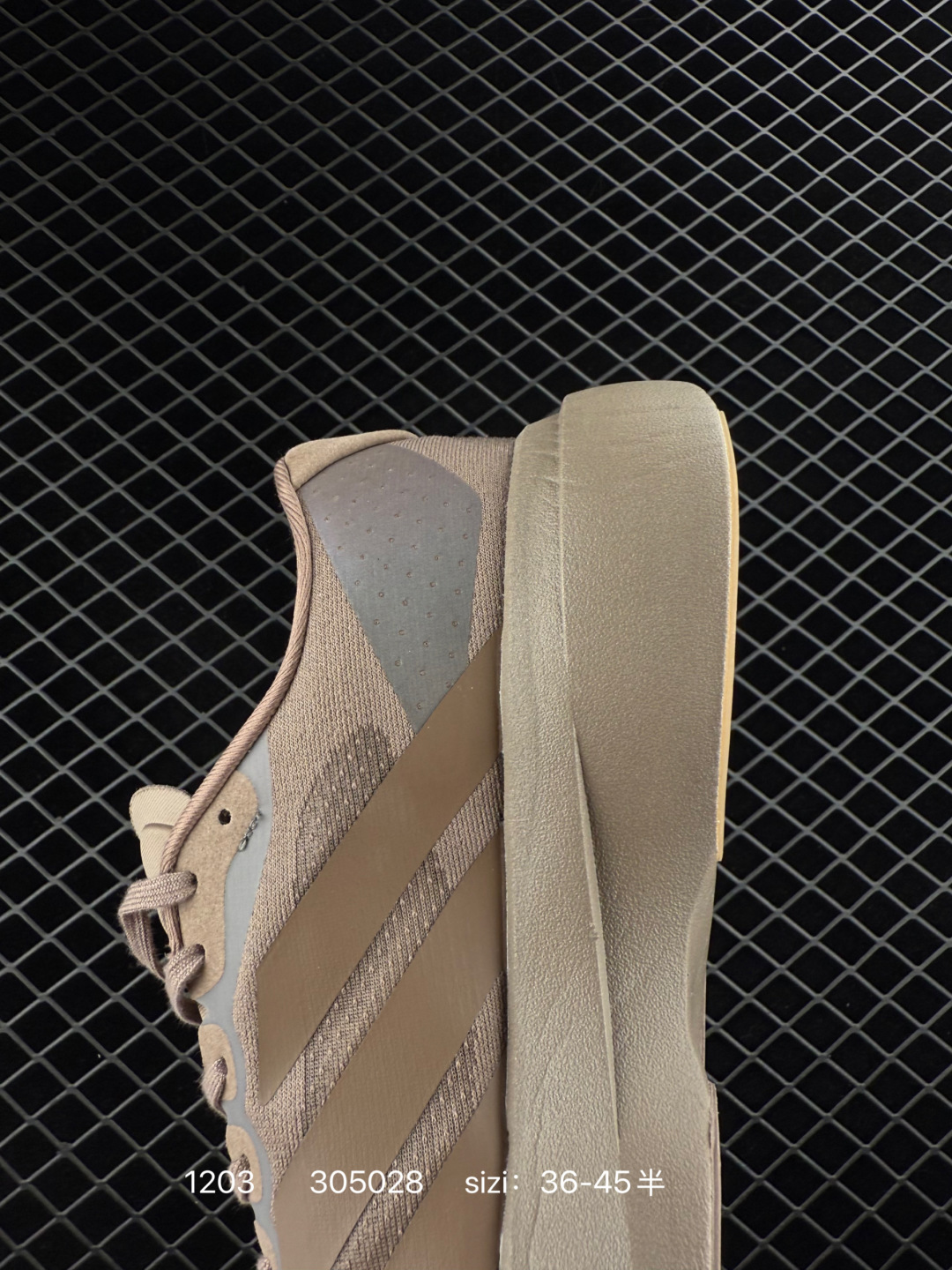 Adidas adizero Evo SL M