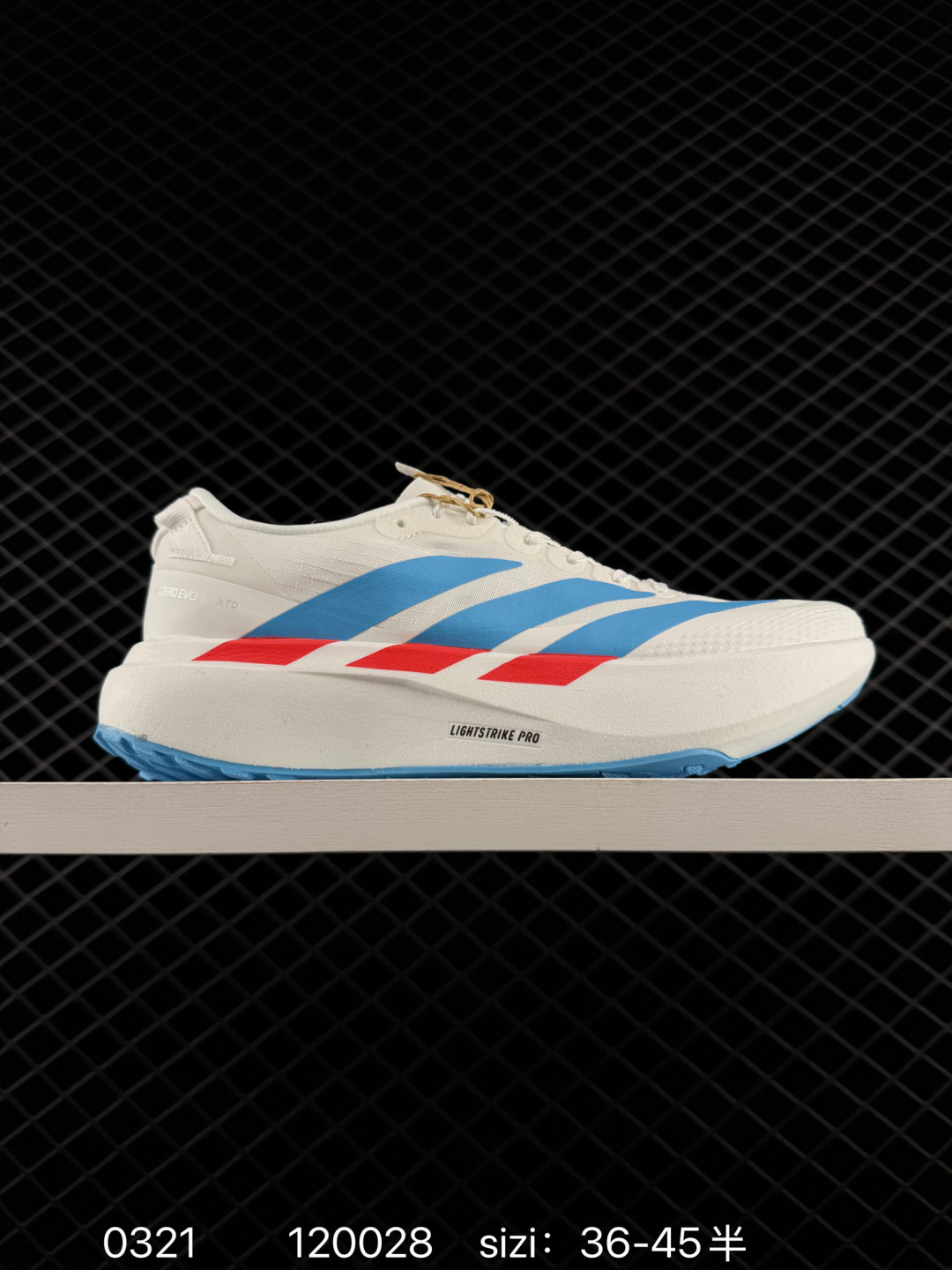 adidas Adizero Evo SL adidas Adizero Evo SL