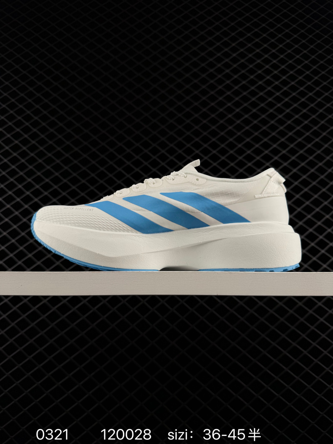 adidas Adizero Evo SL