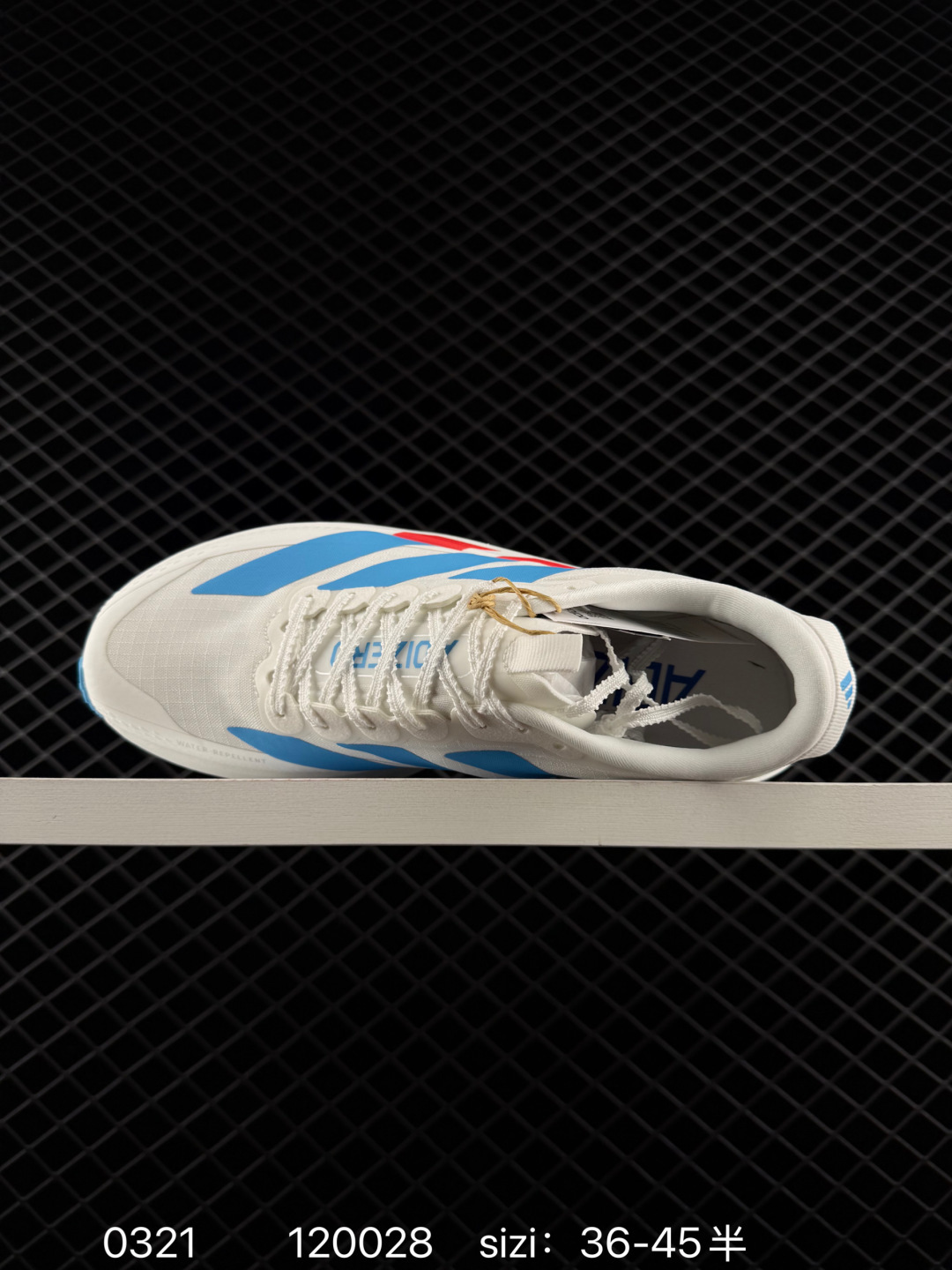 adidas Adizero Evo SL