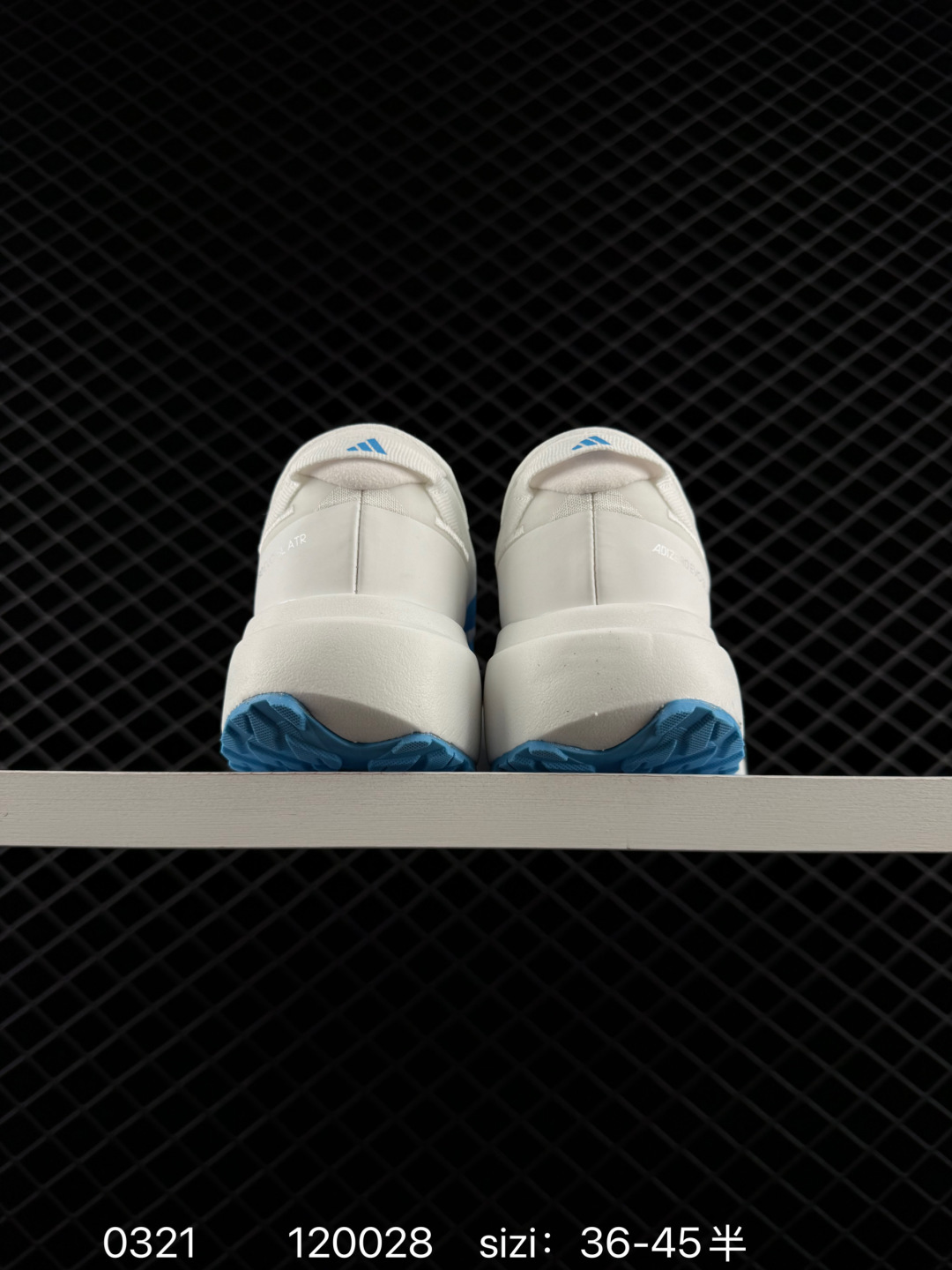 adidas Adizero Evo SL