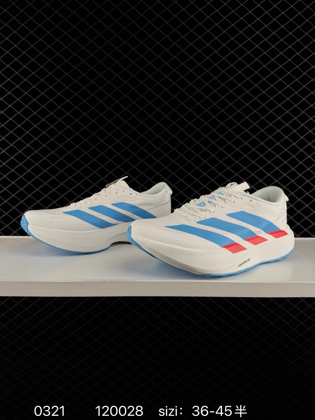 adidas Adizero Evo SL