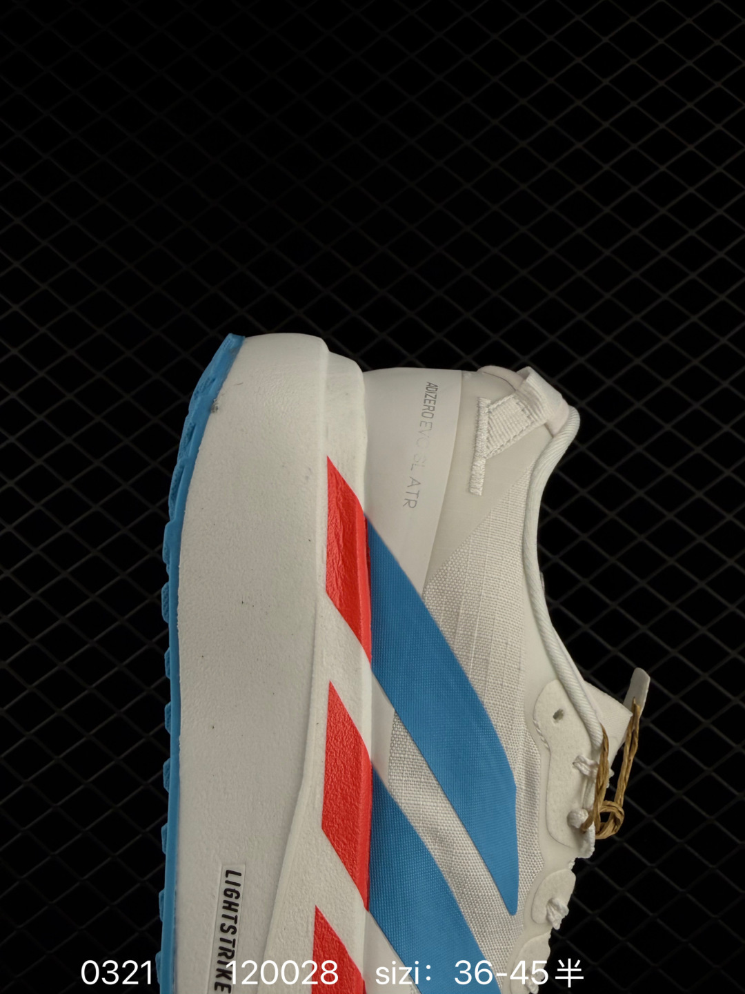 adidas Adizero Evo SL