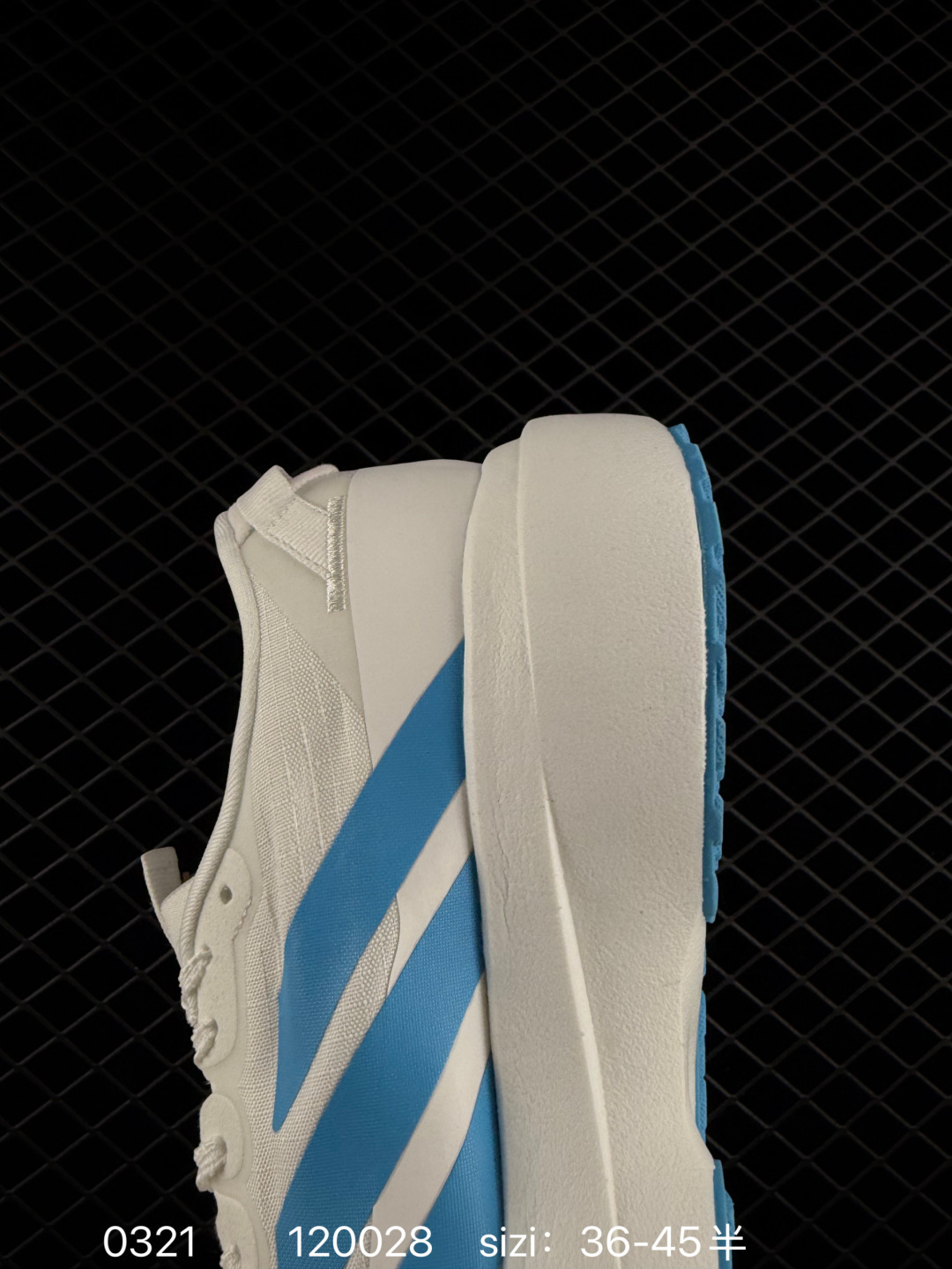 adidas Adizero Evo SL