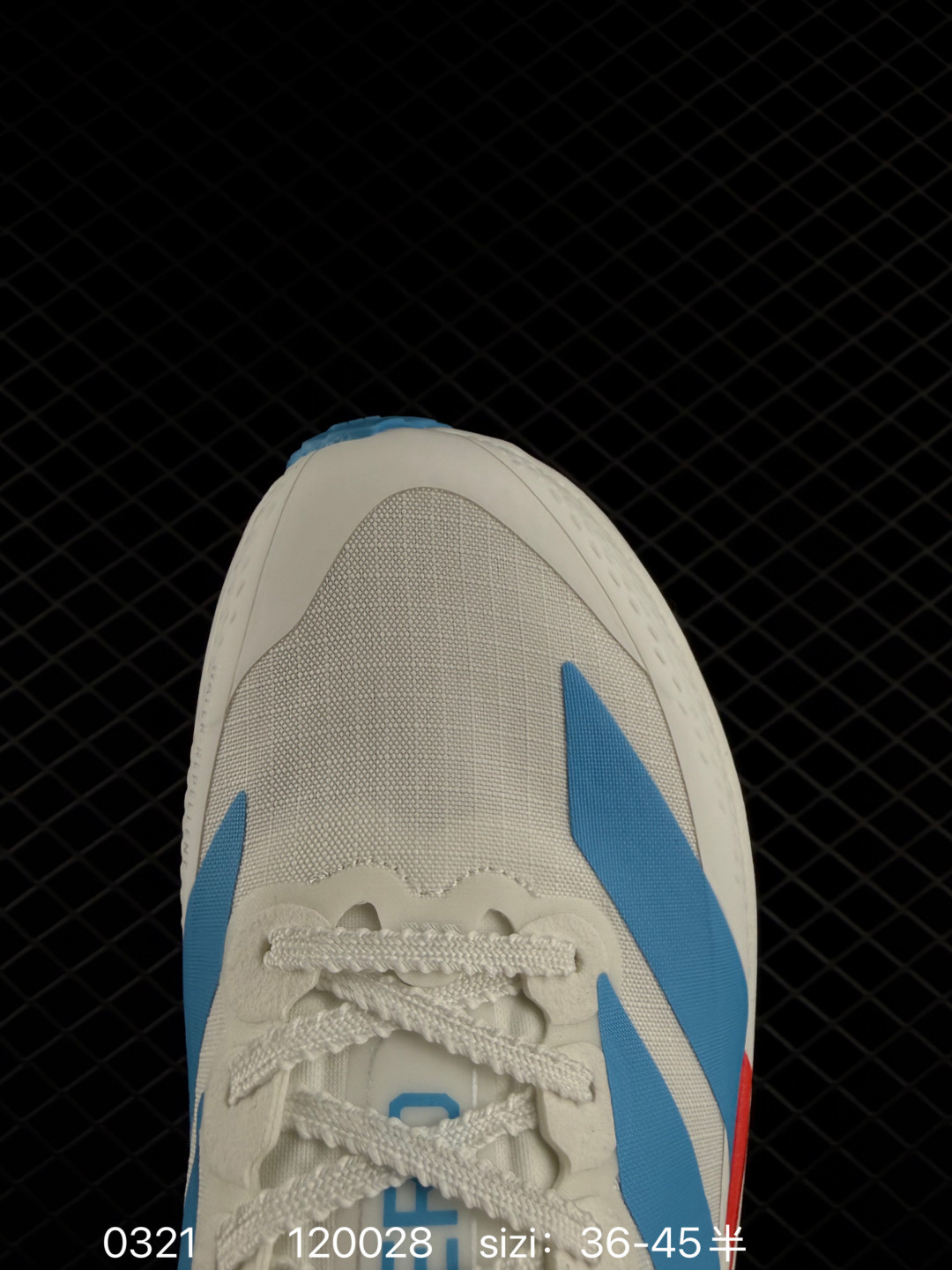 adidas Adizero Evo SL