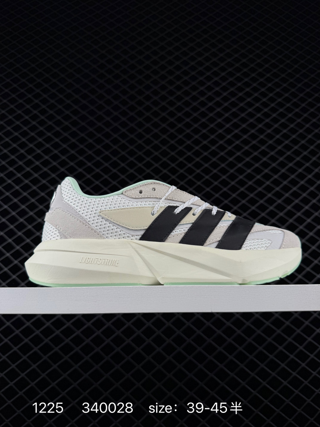 Adidas Adizero LIGHTBLAZE Adidas Adizero LIGHTBLAZE