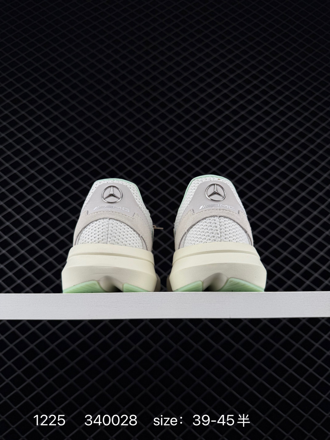 Adidas Adizero LIGHTBLAZE