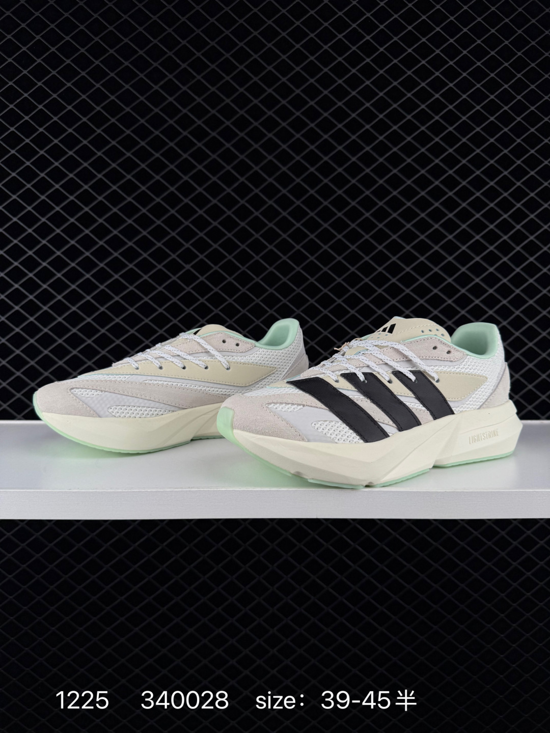 Adidas Adizero LIGHTBLAZE