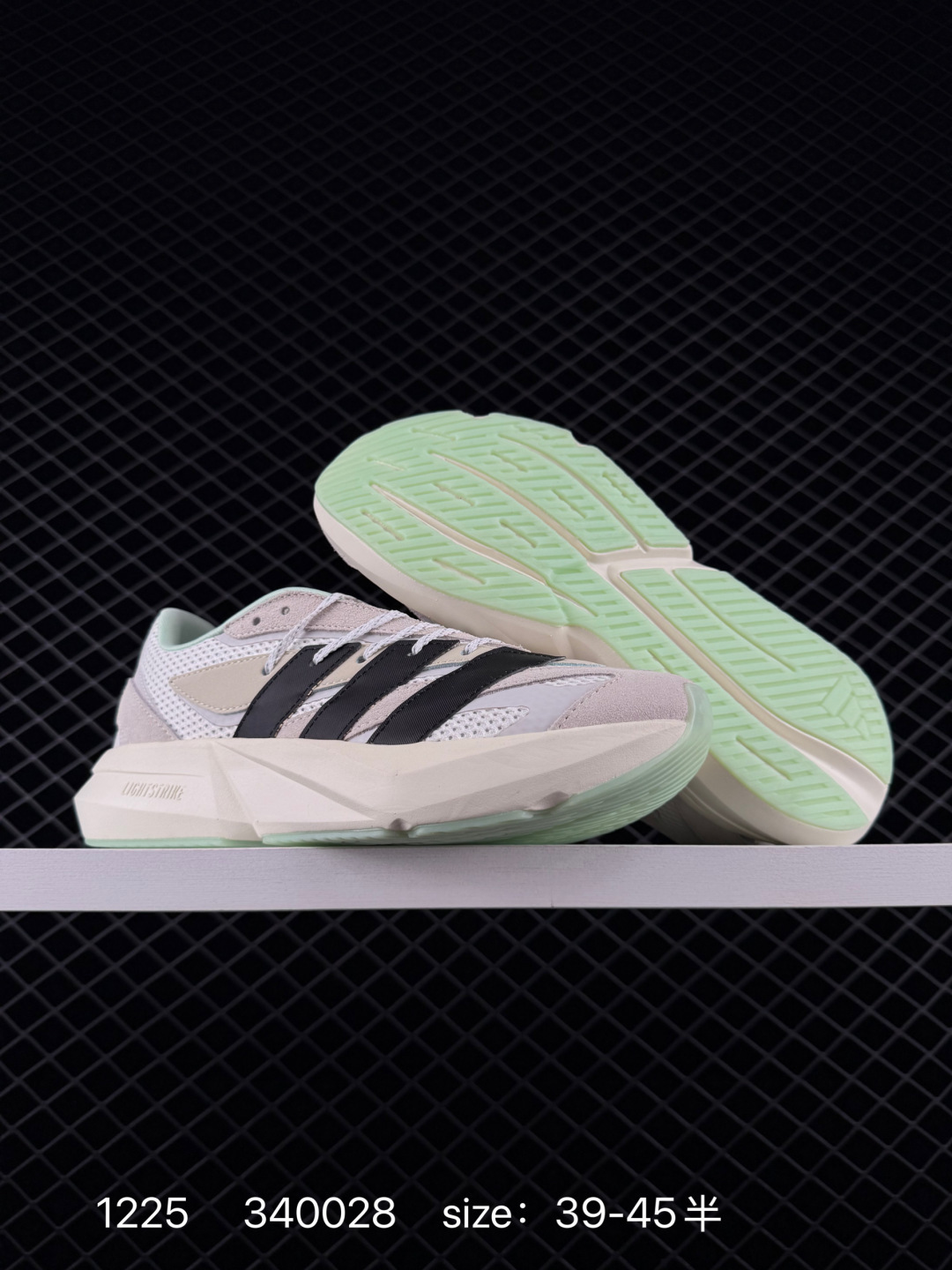 Adidas Adizero LIGHTBLAZE