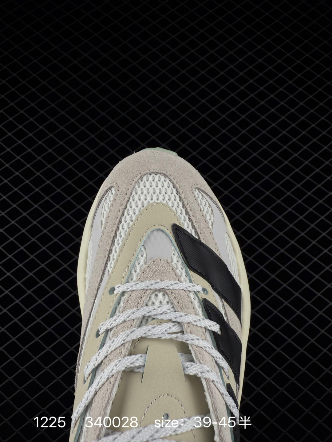 Adidas Adizero LIGHTBLAZE