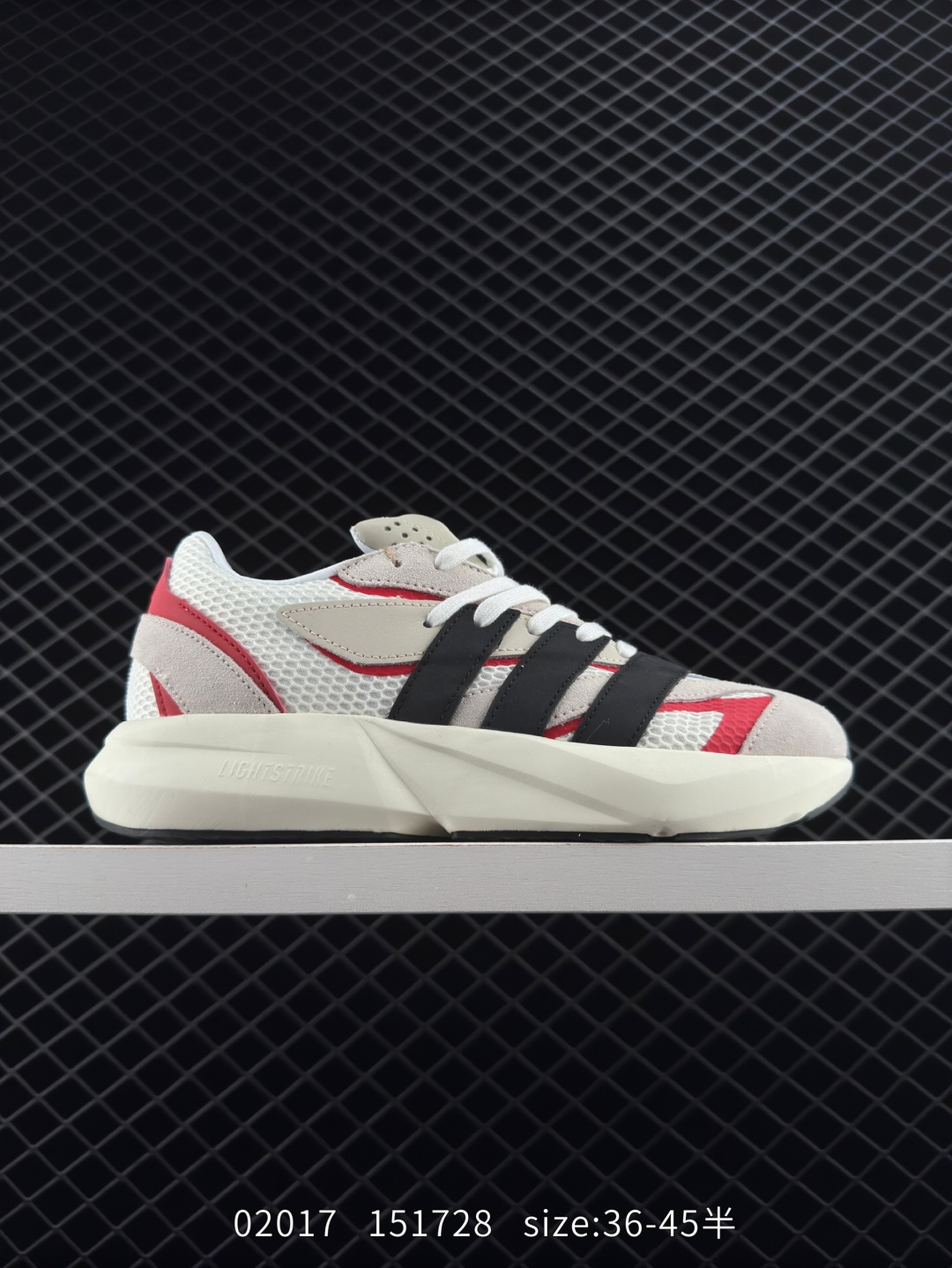 Adidas Adizero SL Adidas Adizero SL