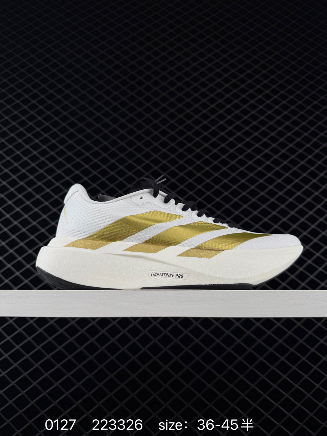 Adidas Adizero SL Adidas Adizero SL