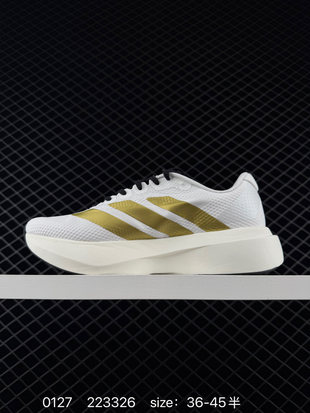 Adidas Adizero SL