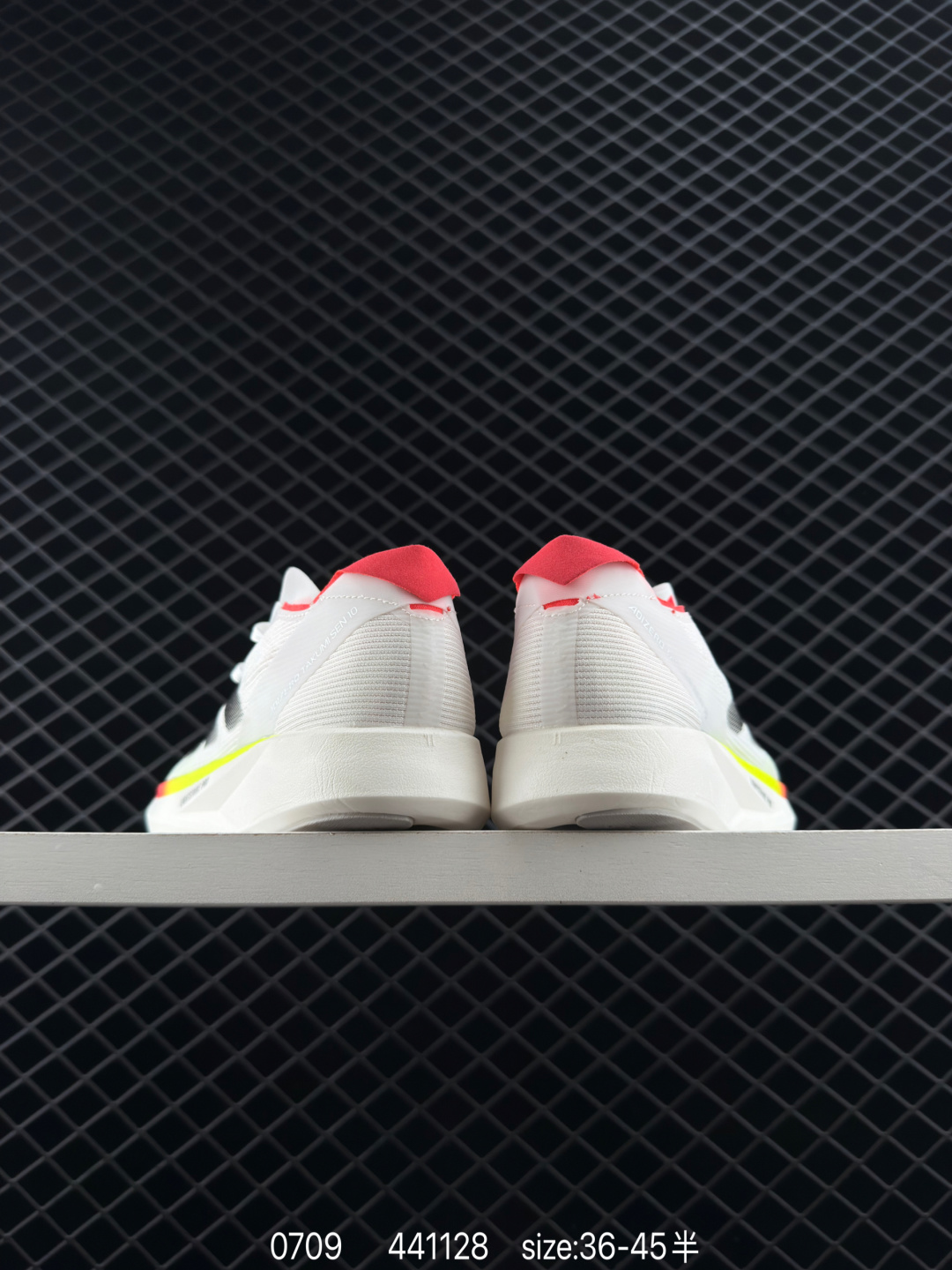 Adidas Adizero Takumi Sen 10 M