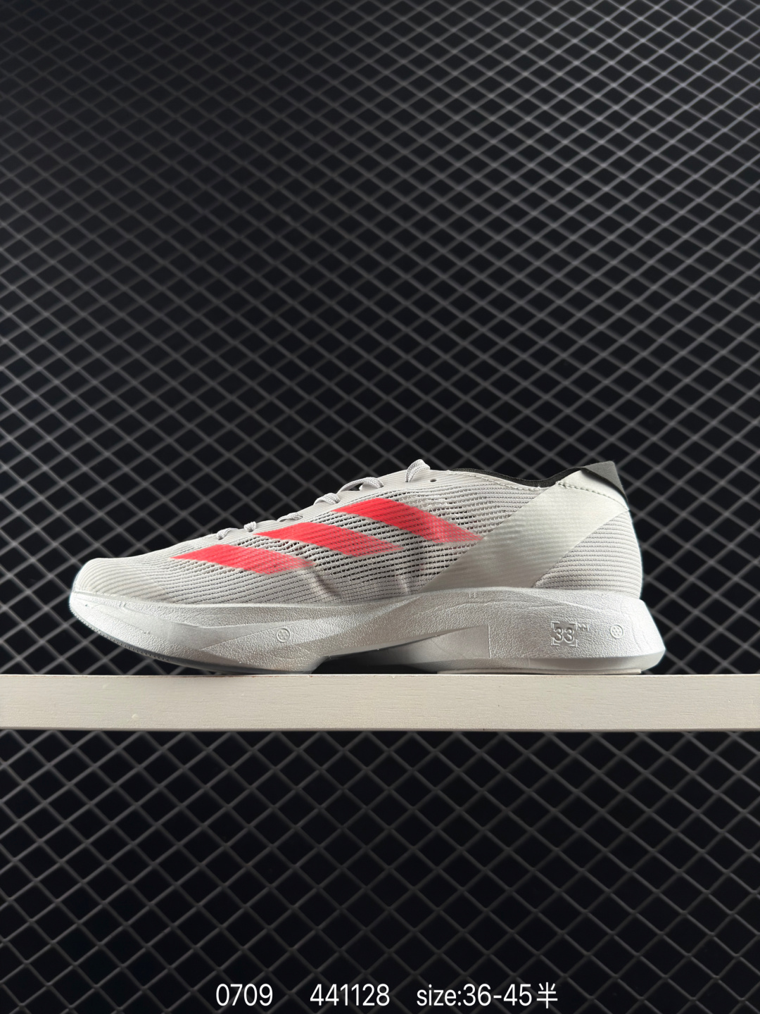 Adidas Adizero Takumi Sen 10 M