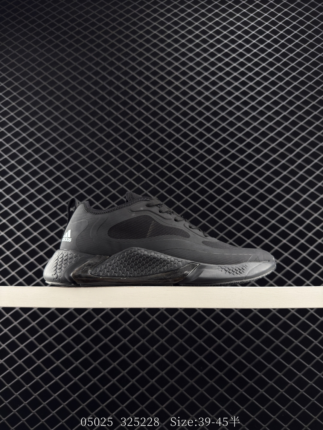 Adidas AlphaBounce Beyond M Adidas AlphaBounce Beyond M