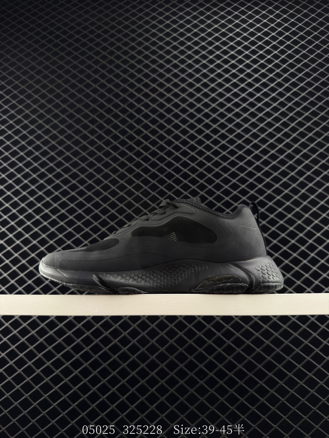 Adidas AlphaBounce Beyond M