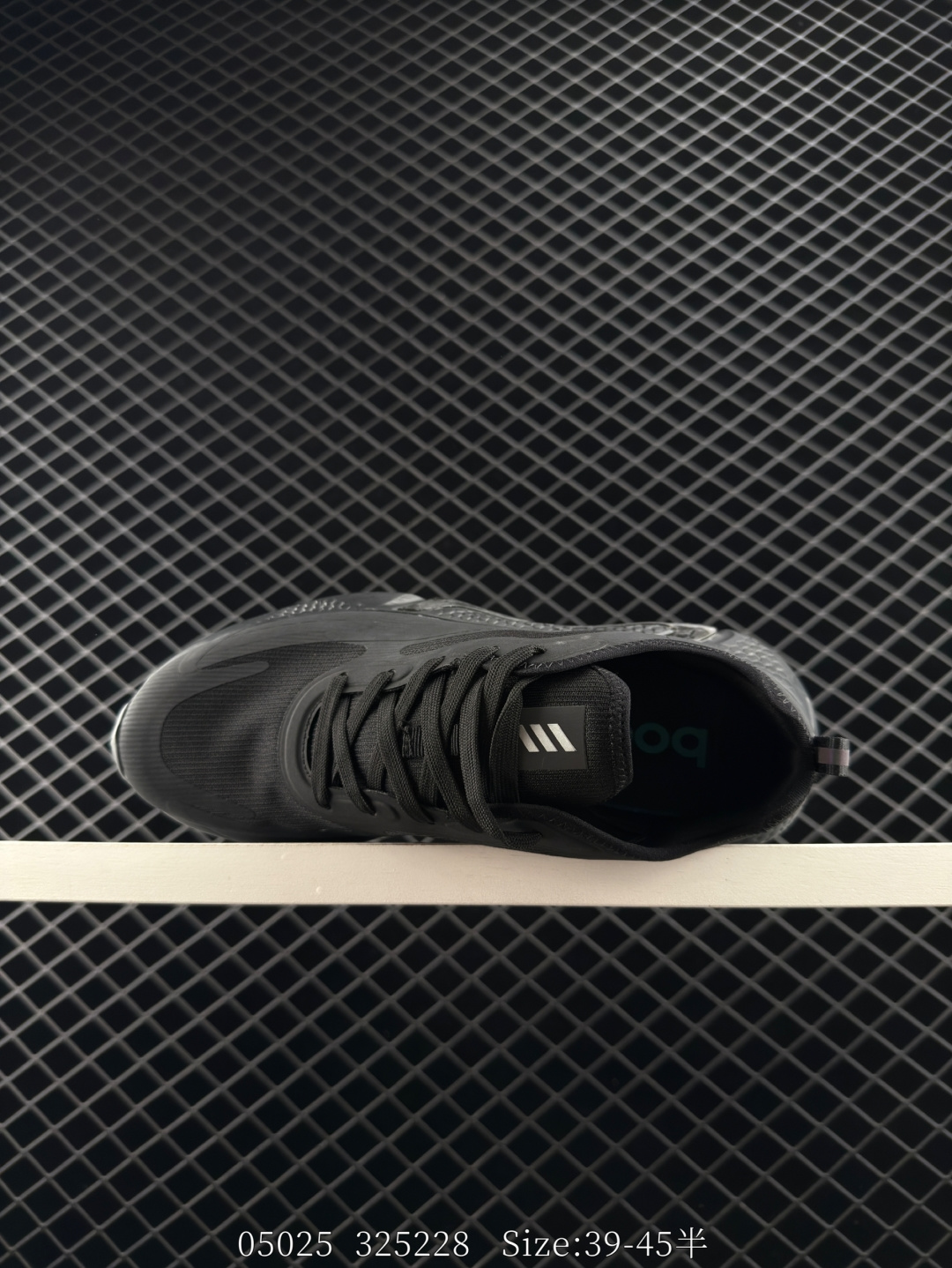 Adidas AlphaBounce Beyond M