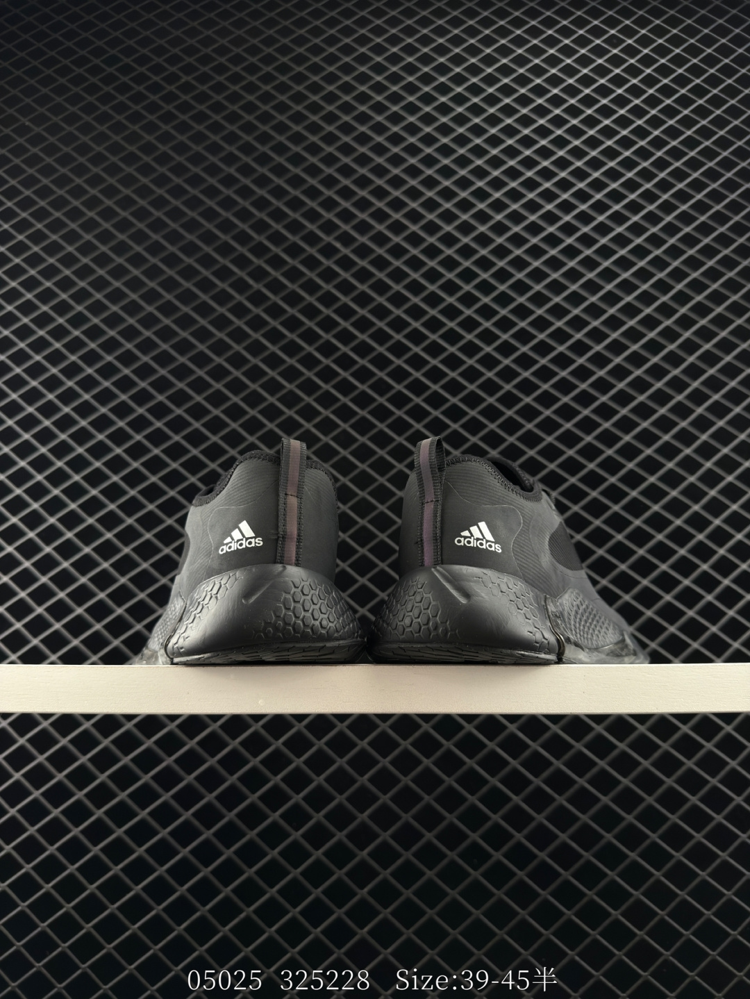 Adidas AlphaBounce Beyond M