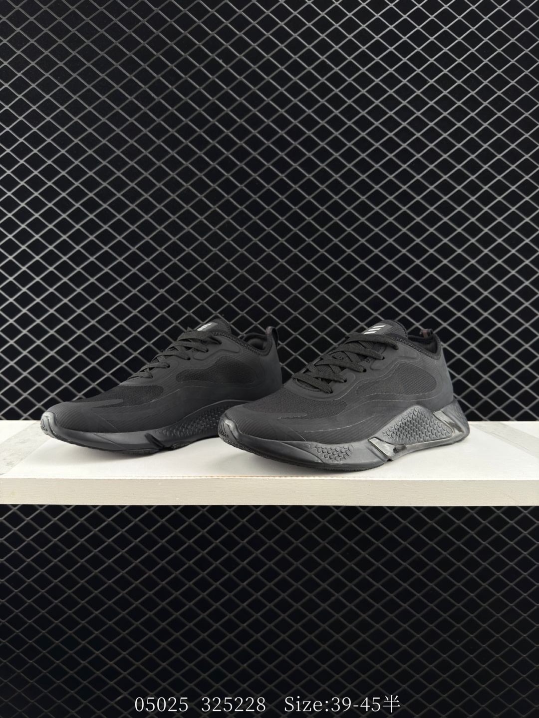 Adidas AlphaBounce Beyond M