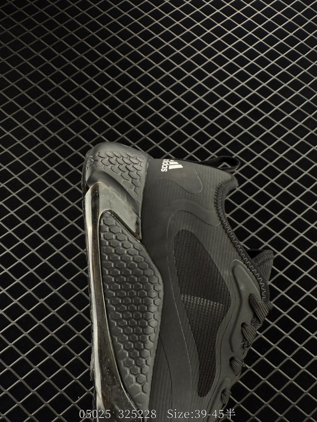 Adidas AlphaBounce Beyond M