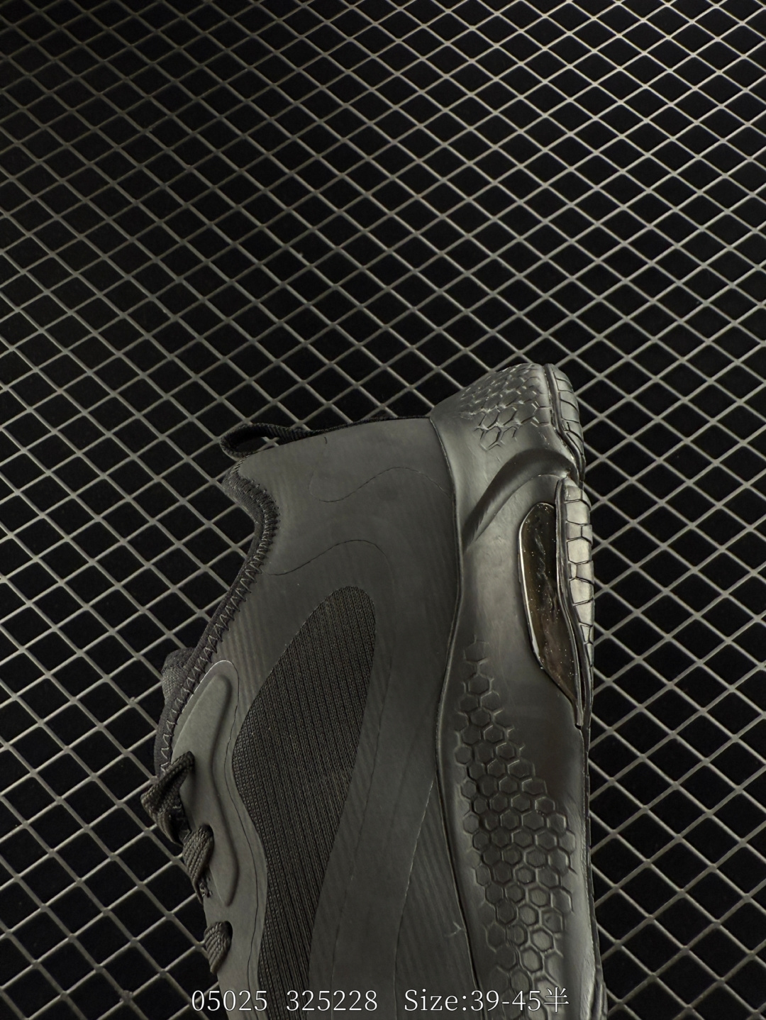 Adidas AlphaBounce Beyond M