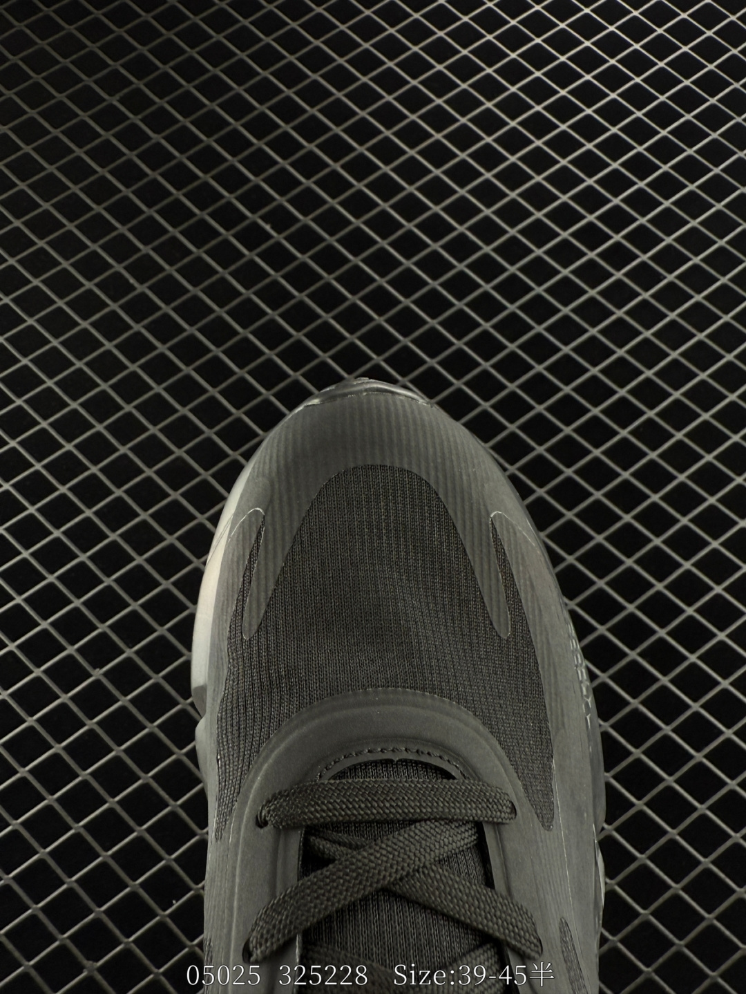 Adidas AlphaBounce Beyond M