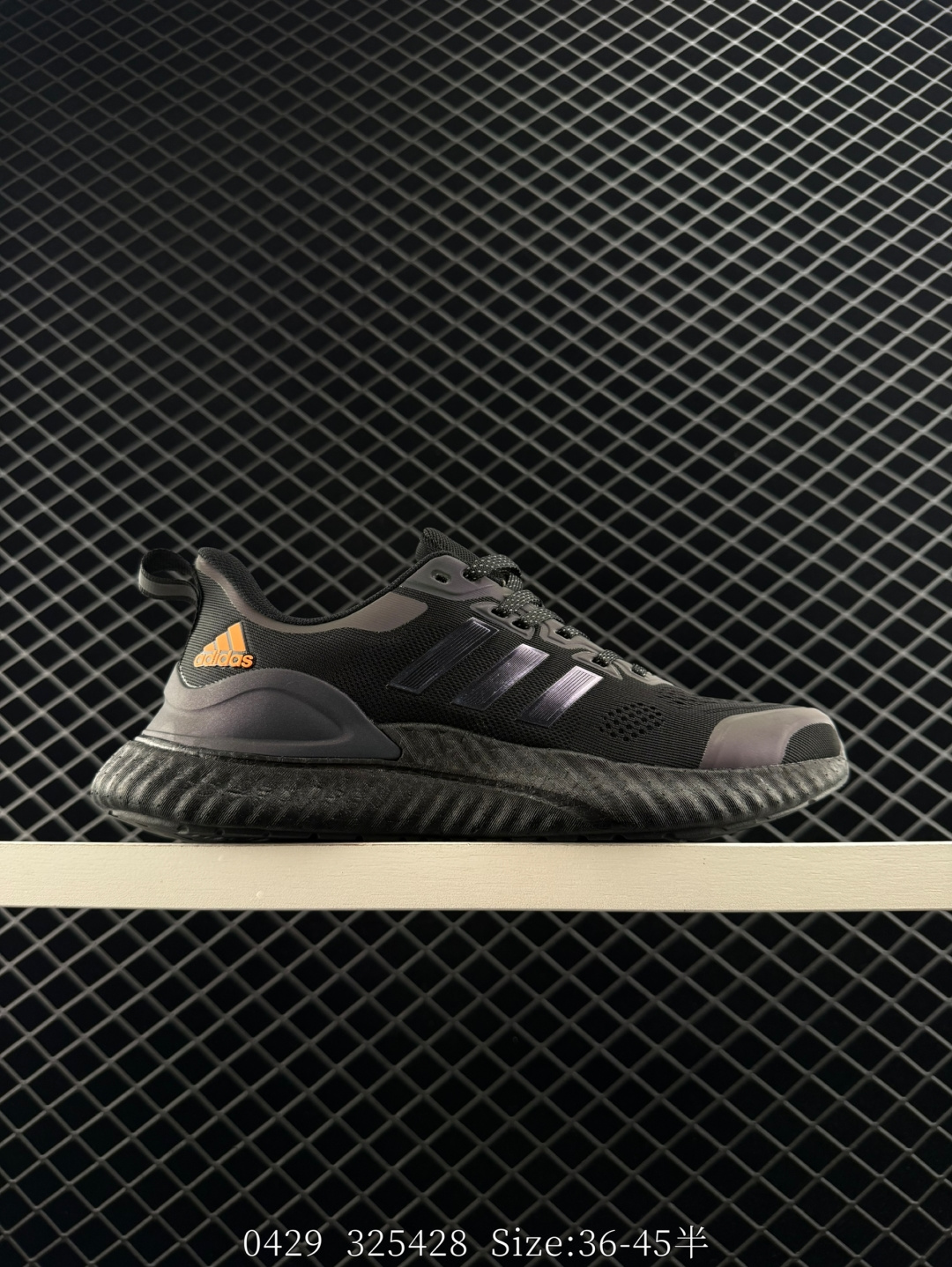 Adidas Alphabounce Switch FWD M Adidas Alphabounce Switch FWD M