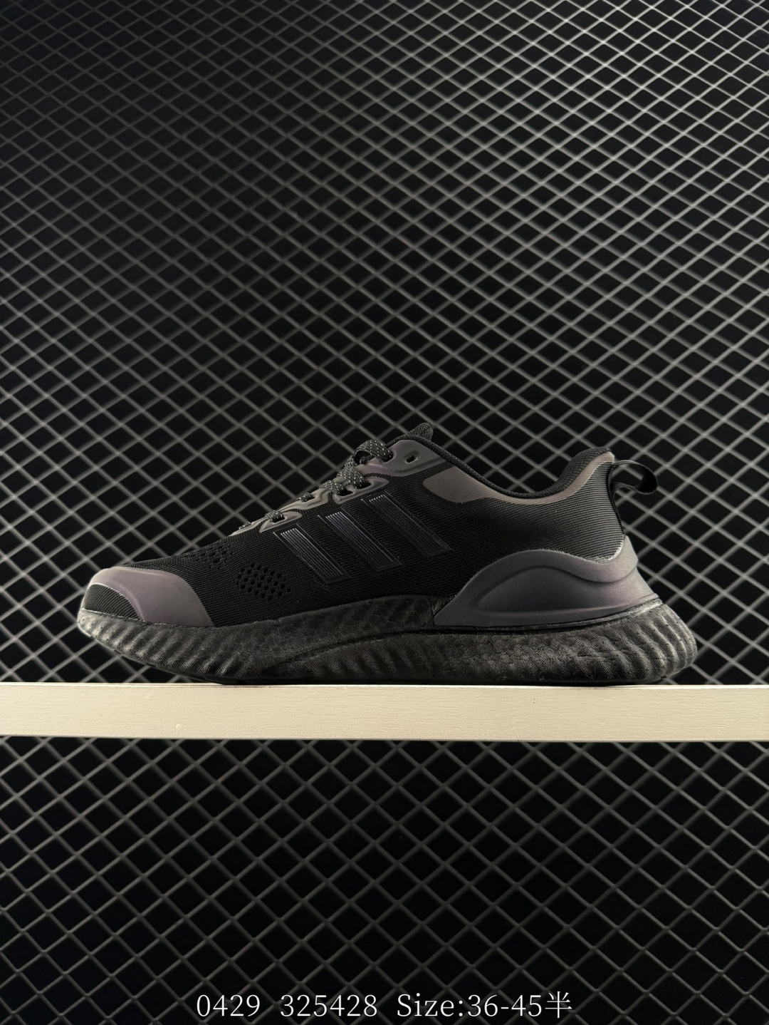 Adidas Alphabounce Switch FWD M