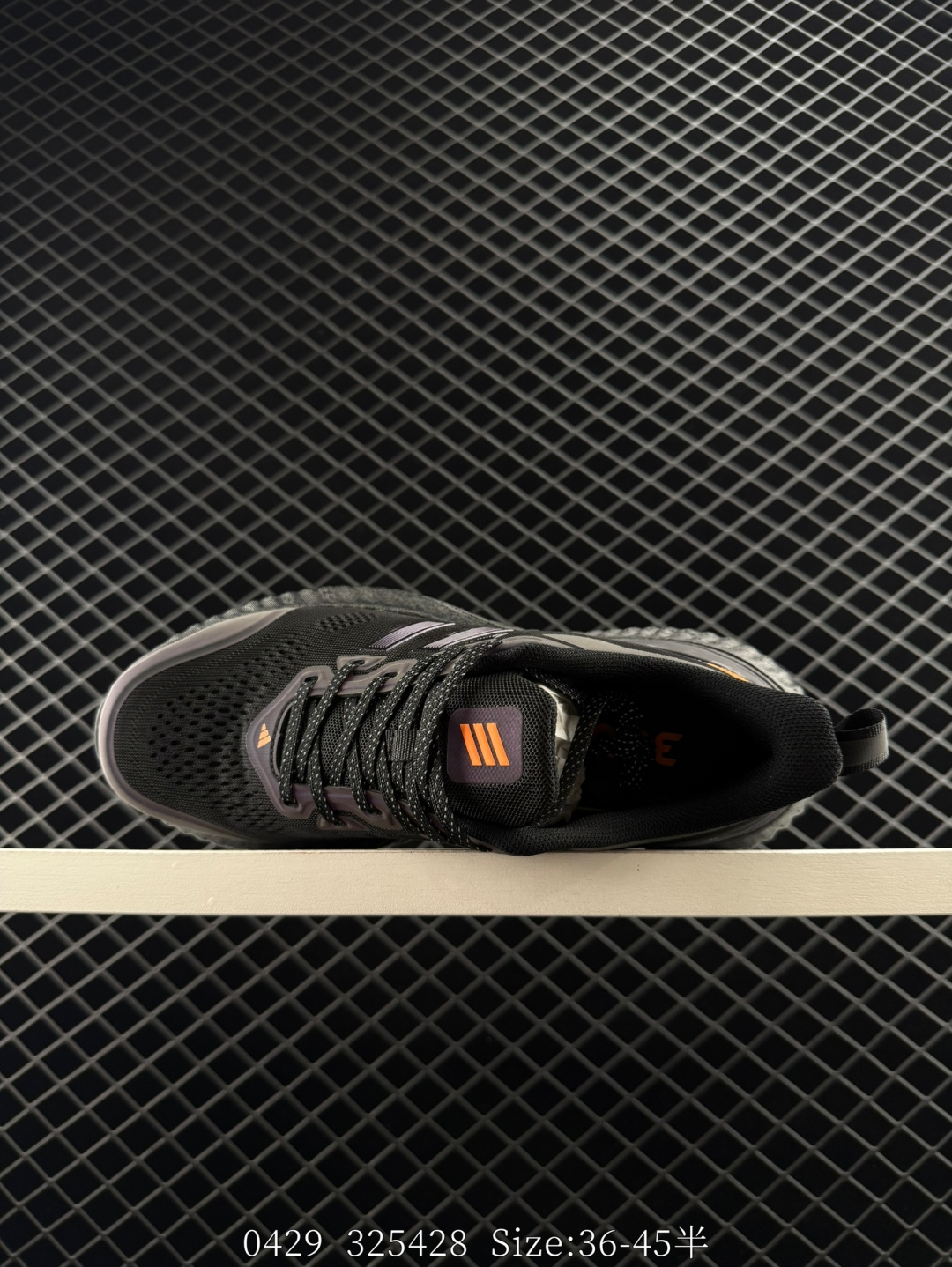 Adidas Alphabounce Switch FWD M