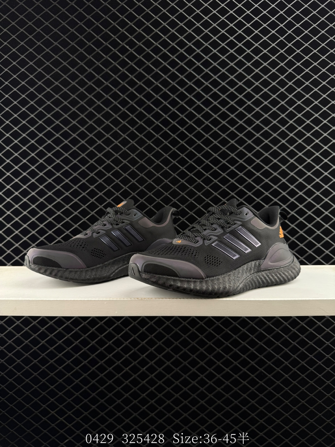 Adidas Alphabounce Switch FWD M
