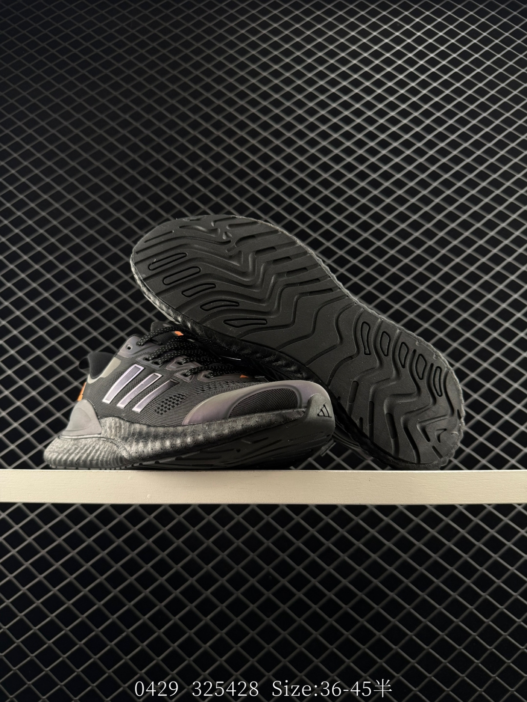 Adidas Alphabounce Switch FWD M