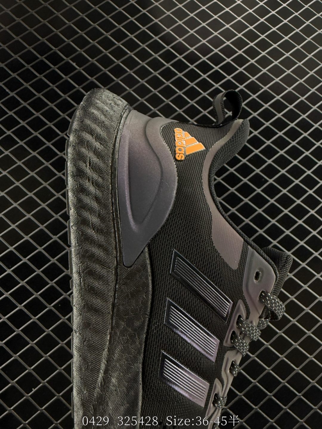 Adidas Alphabounce Switch FWD M