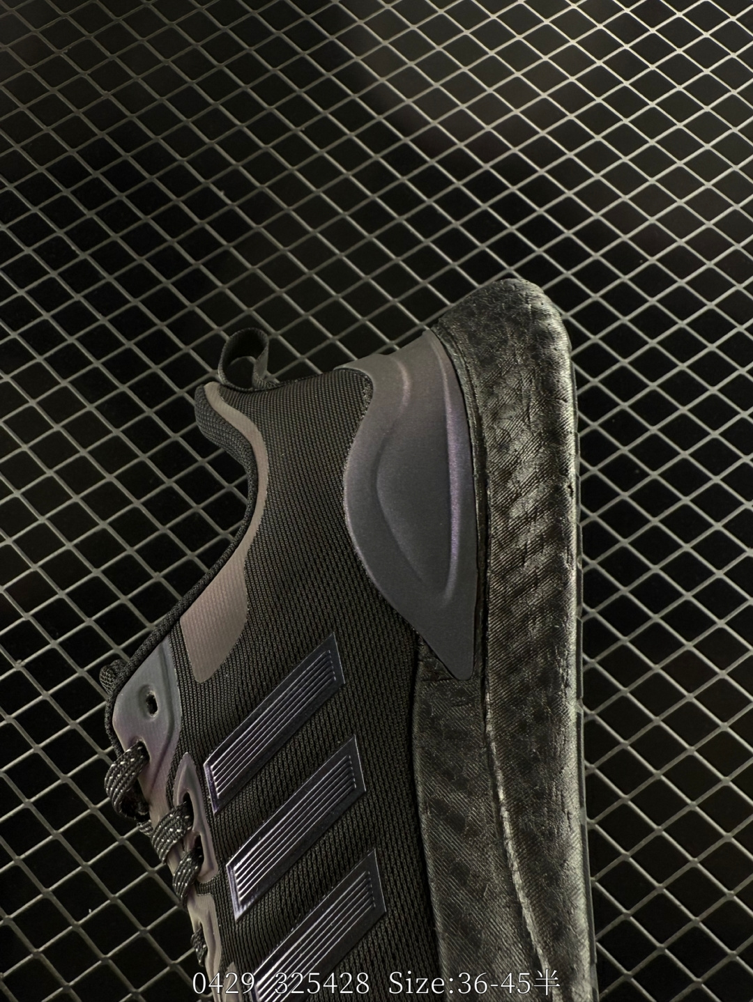 Adidas Alphabounce Switch FWD M