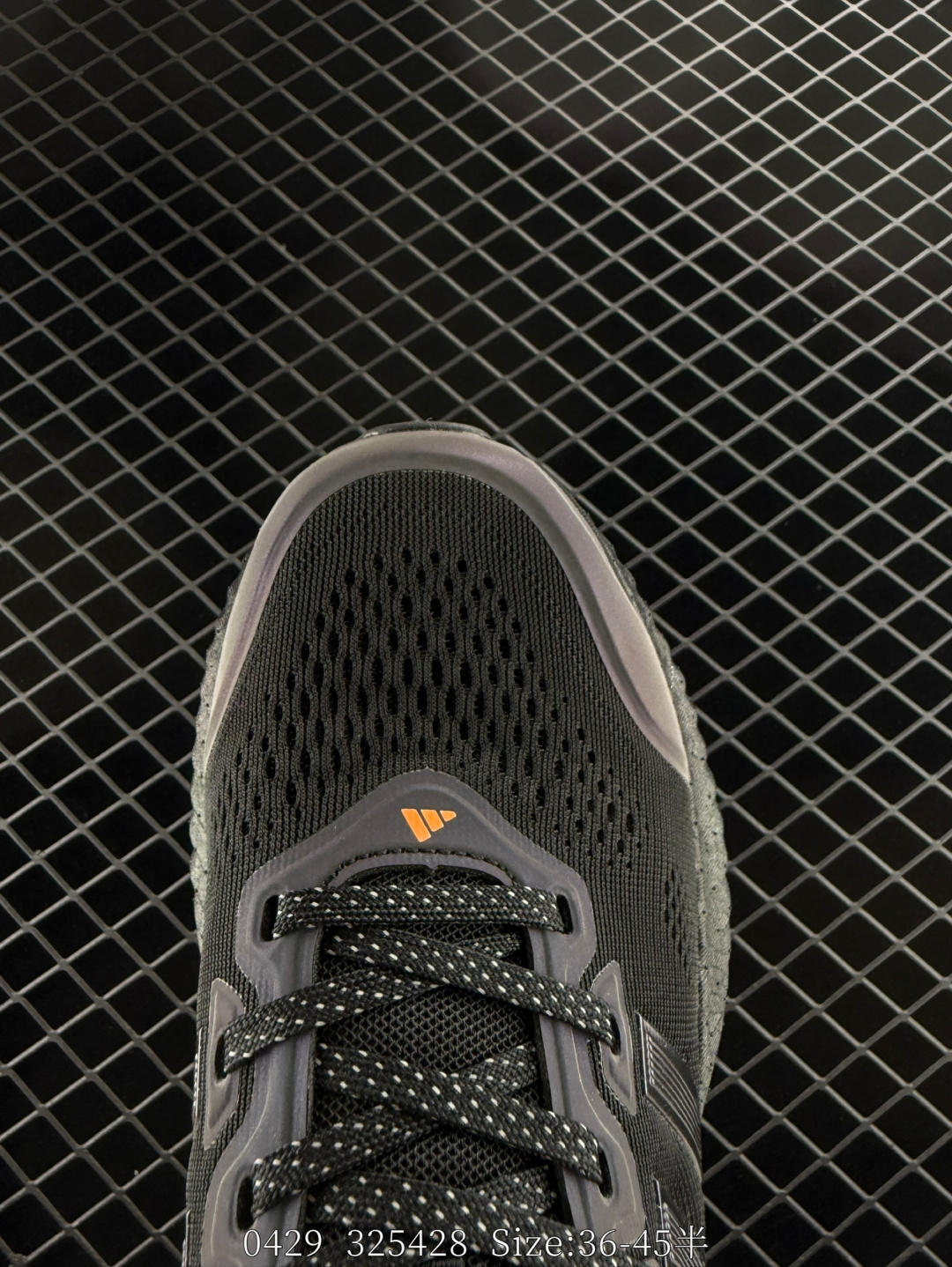 Adidas Alphabounce Switch FWD M