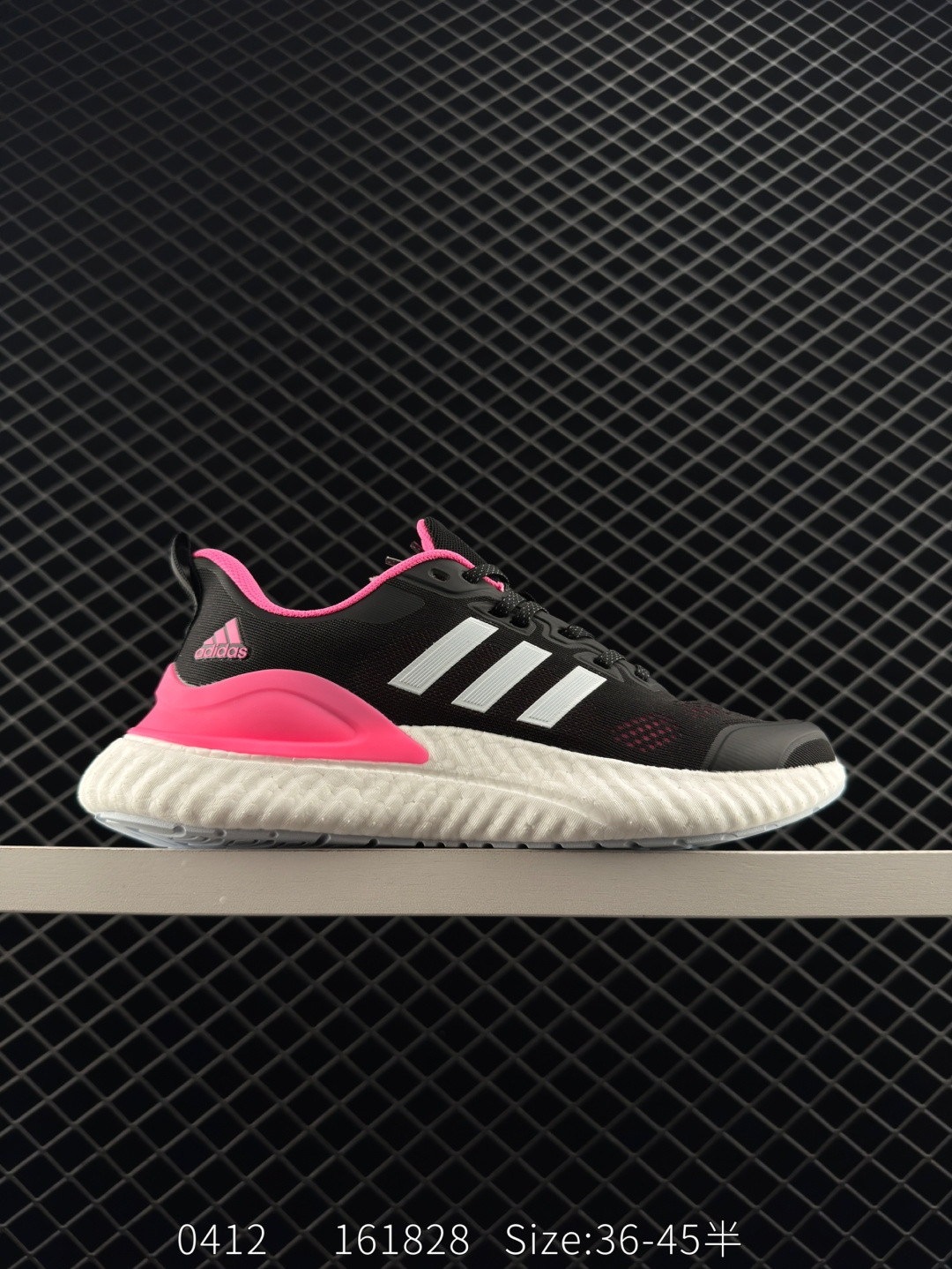 Adidas Alphabounce Switch FWD M Adidas Alphabounce Switch FWD M