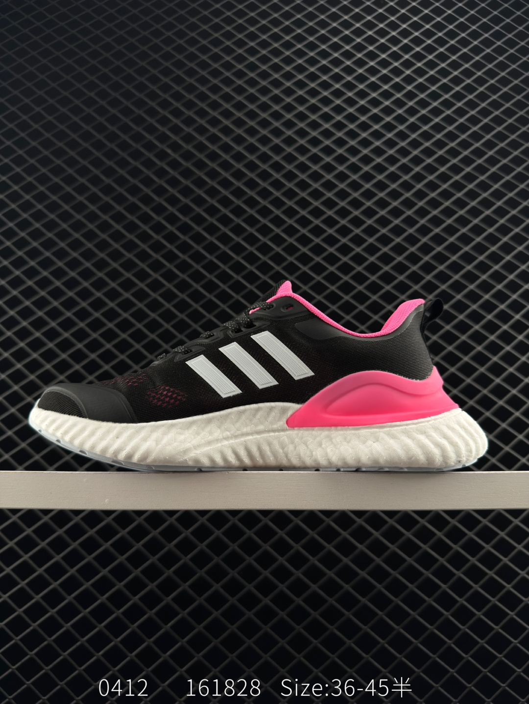 Adidas Alphabounce Switch FWD M