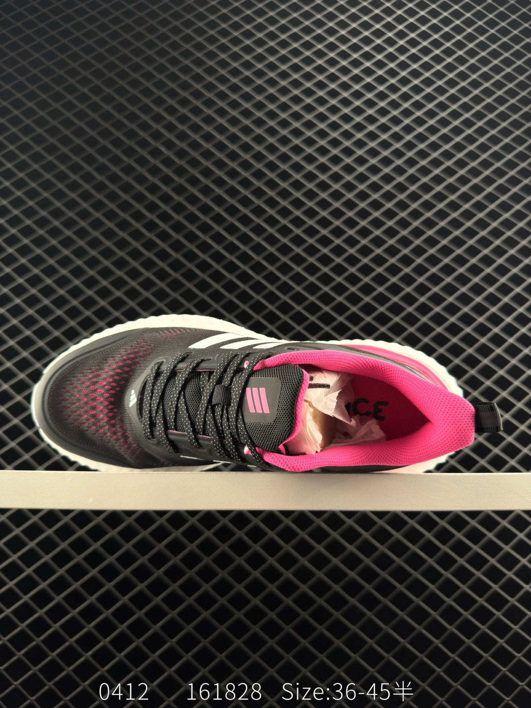 Adidas Alphabounce Switch FWD M