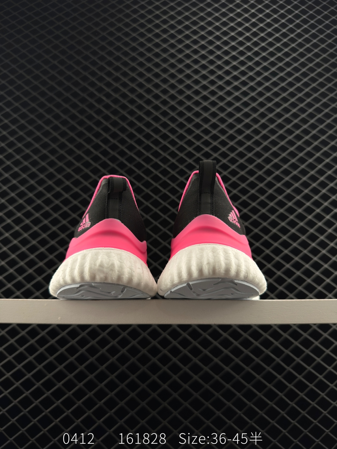 Adidas Alphabounce Switch FWD M